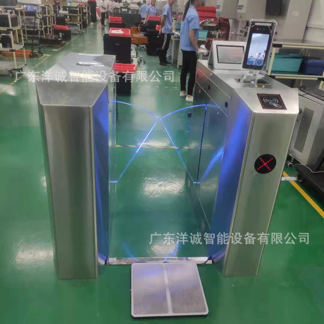 YC-JD100防静电翼闸门禁厂家直销无尘净化车间防静电闸esd挡闸厂