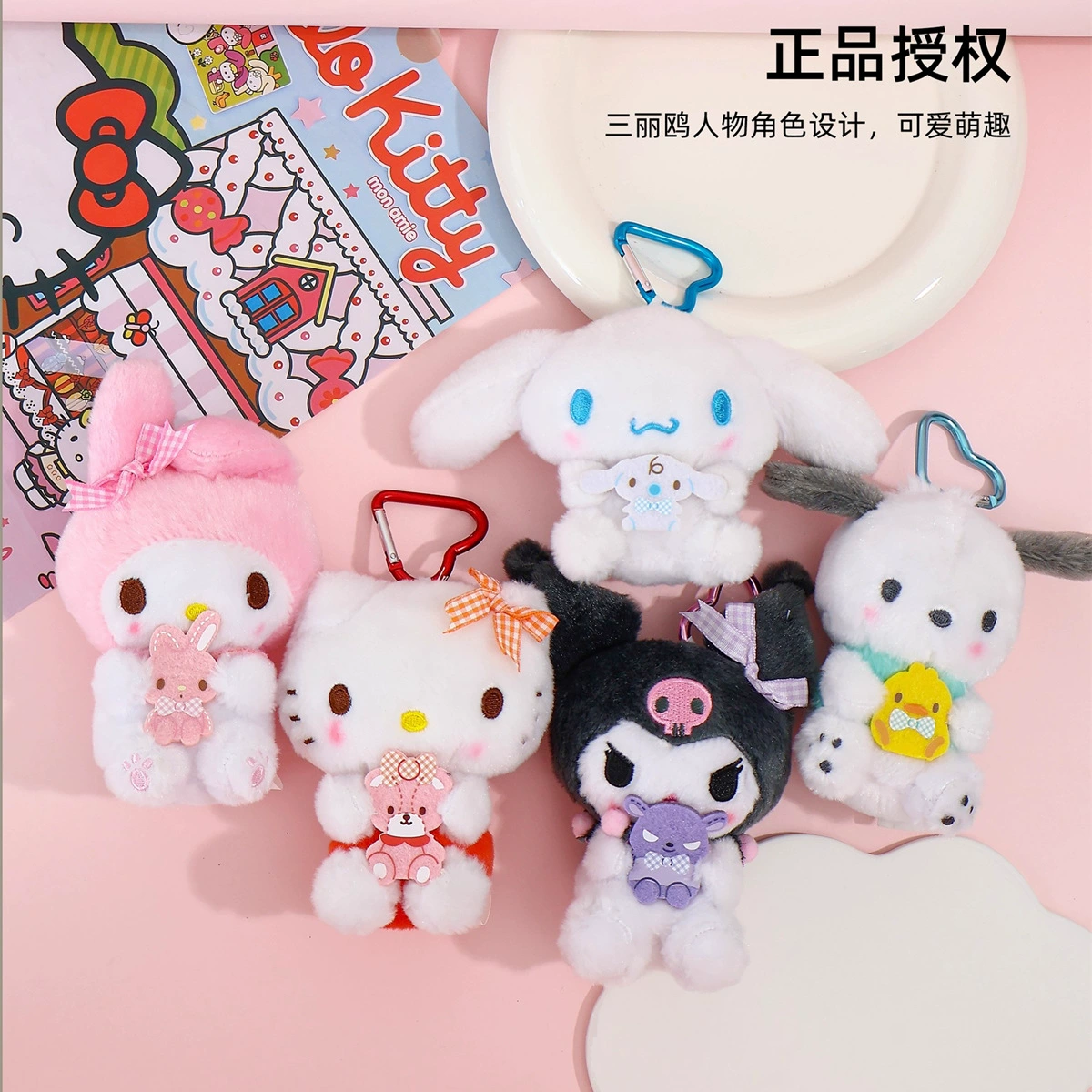 Sanrio, Hello Kitty, (Оптовая продажа), настоящий плюшевый аксессуар, кукла, брелок