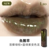 L10 Yuxingcao