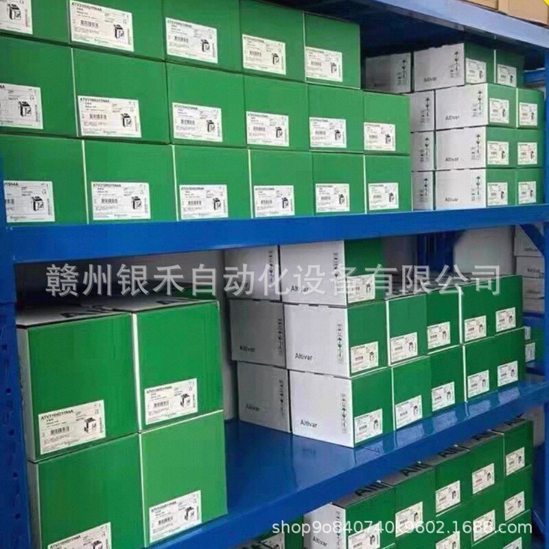 Tm218Lda40Dr2Hn/Tm218Lda40Drn Schneider Plc Brand New Original in Stock, Negotiable Price Tm218Lda40Dr2Hn/Tm218Lda40Drn Schneider Plc Brand New Original in Stock, Negotiable Price