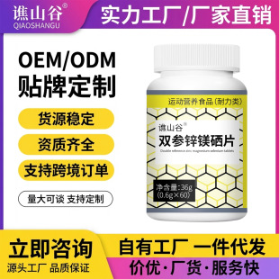 �Sɽ���p���\�V��Ƭ36g������ʳ���Լ���վ�F؛Դ�^���S���l���l