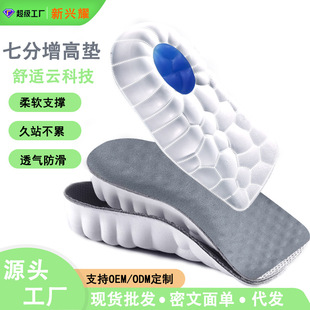 �㹭֧������Ь�|��վ�����_�[�΃���������������ʺ���߷����߉|