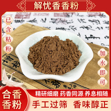 �ŷ���ș�����Դ�^���S���l�ֹ�����ԭ����Ȼ�ݱ���ğo����ֱ��