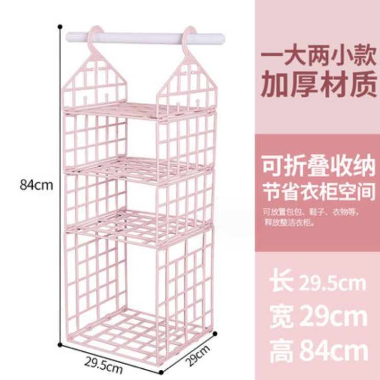微信截图_20231120170908