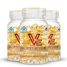 ��.���S����eܛ�z��0.5g/��*100���{ñ���������a��S����E
