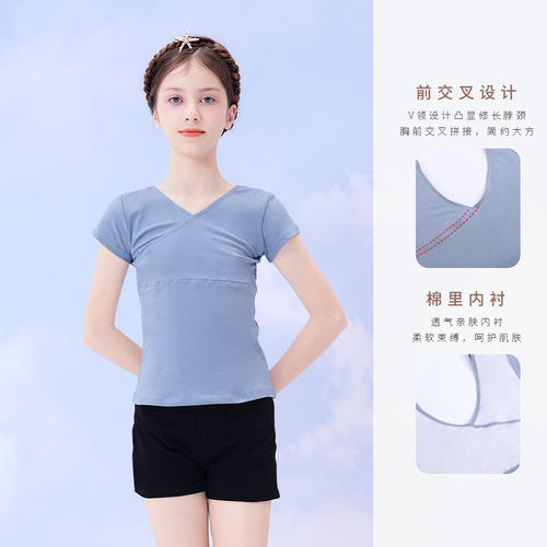 Children's dance clothing summer girls split training clothing short-sleeved front cross T-shirt boys suit Chinese dance clothing