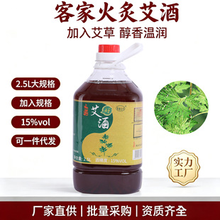 �S�� �ͼ���� �з��N�� �ͼ��S�� ÷�� ���þ�2.5LͰ�b�r�����