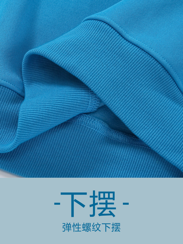 500 gramos de camiseta de cuello redondo de terciopelo personalizada LOGO grupo publicitario construido camiseta cultural restaurante vestido de trabajo impresión bordado