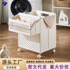 家庭用折り畳み収納バスケット洗濯物バスケットプーリー付き多機能携帯洗濯物バスケット家庭用浴室用ゴミ収納