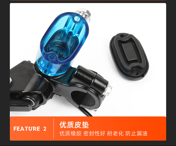 Suitable for Little Turtle King Electric Scooter Disc Brake Upper Pump Brake Pump Q9/007 Brake Pump Hydraulic Oil Pump 10mm