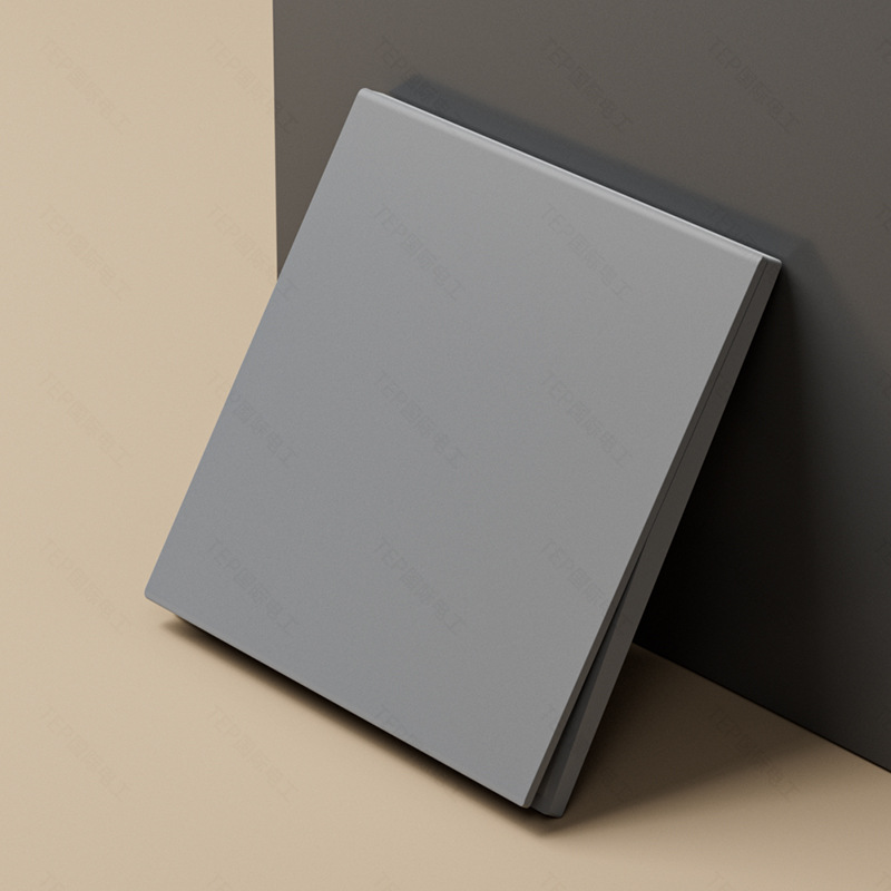 国际电工开关插座面板86型家用暗装超薄肤感灰色一开五孔墙面16A