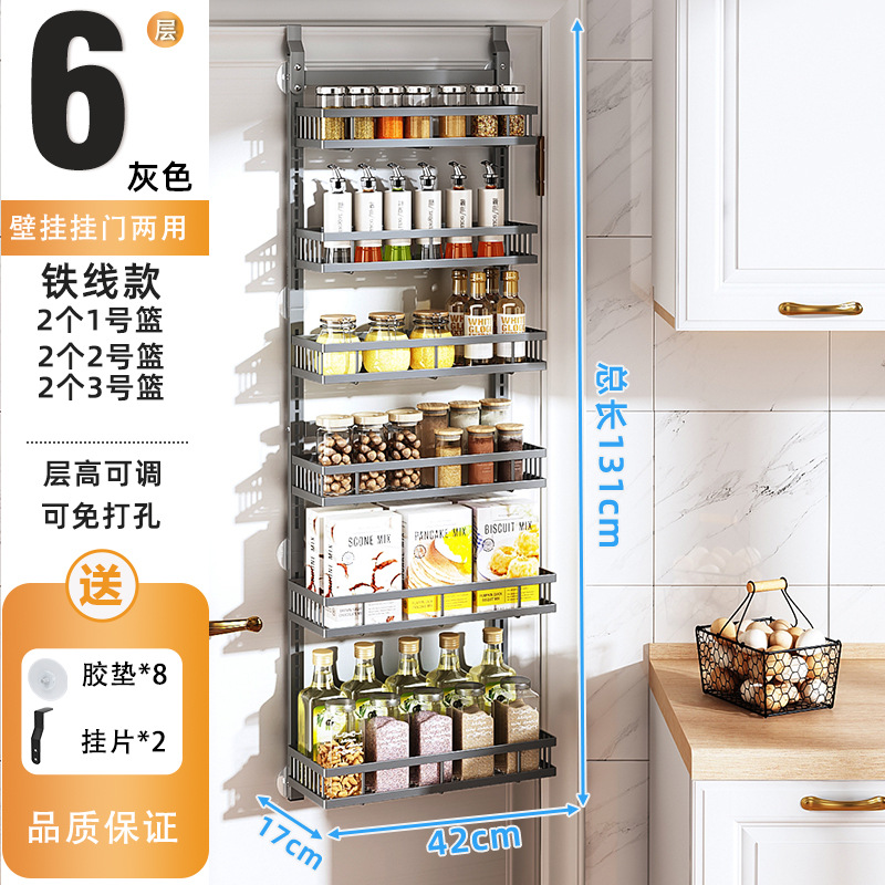 Multi-capa de almacenamiento de rack detrás de la puerta de la pared de la cocina dormitorio baño puerta trasera estante de almacenamiento condimento organizador