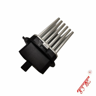 Peugeot 407307308 – Other power supply, ignition system