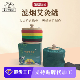 ľ�ư��Ĺ��S���ļ��ð��ĺПo������Ҿı�yʽ�ҾĹ�Ͳ��������