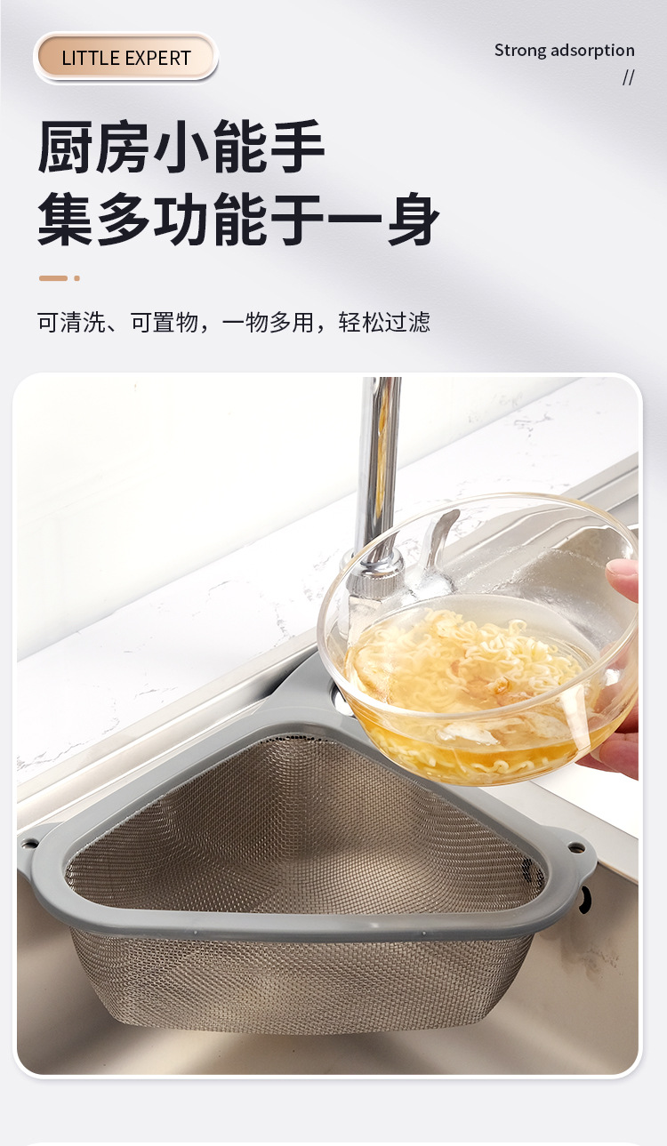 详情页_07.jpg