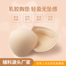 �˿ײ������z�؉|ģ��Ӿ���\�Ӄ��²�Ƭ�۔n�ֱ����������ر����|