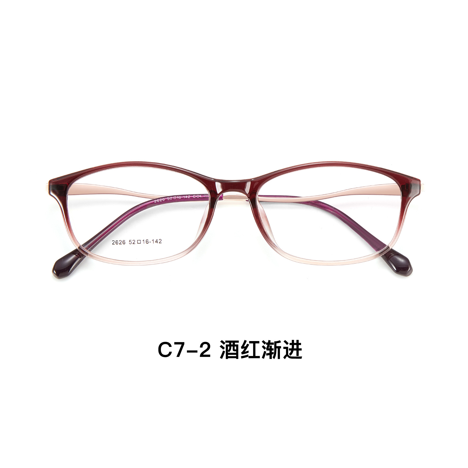 Lady Wen Wan es de alta calidad TR + marco de gafas metálicas, gafas de 4 mm de ancho con gafas de tetra.