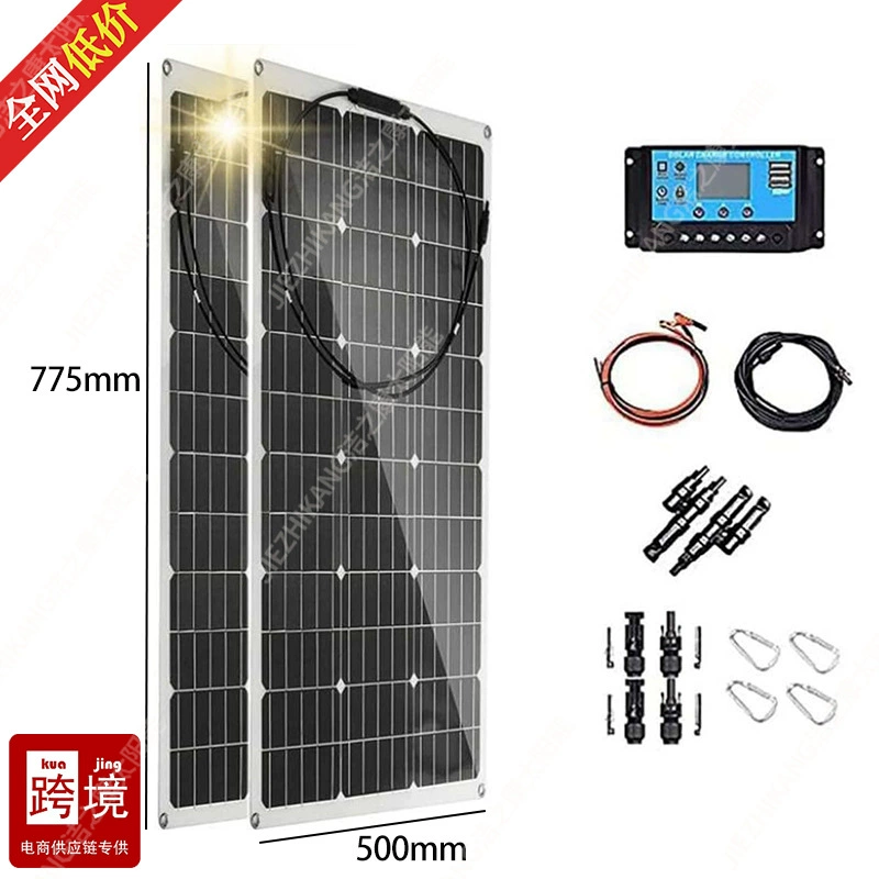 Трансграничные поставки фотоэлектрических солнечных панелей, монокристаллических гибких системных комплектов с высоким коэффициентом эффективности преобразования.