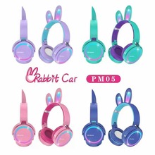 跨境新款PM05萌系发灯光可爱兔耳朵头戴式无线卡通蓝牙游戏耳机