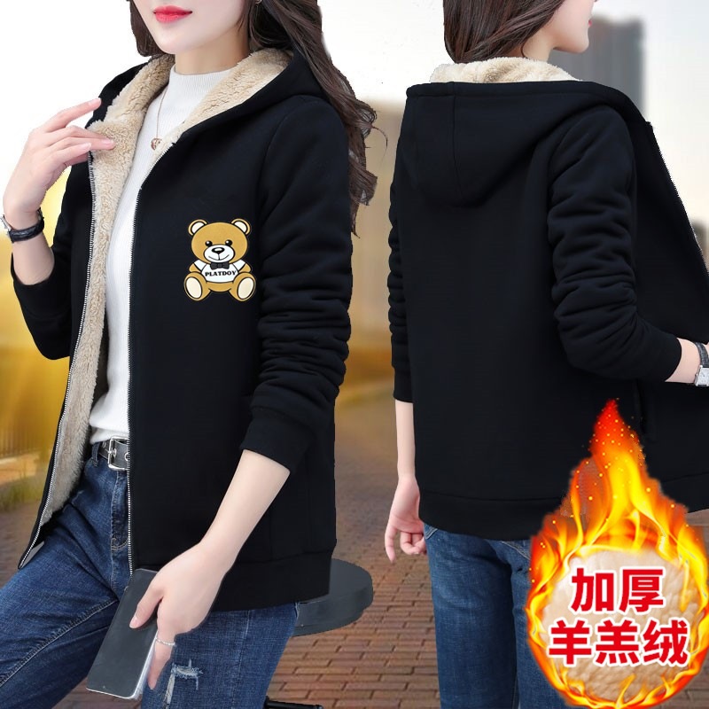 램스울 스웨트셔츠 [작은 노란 곰]