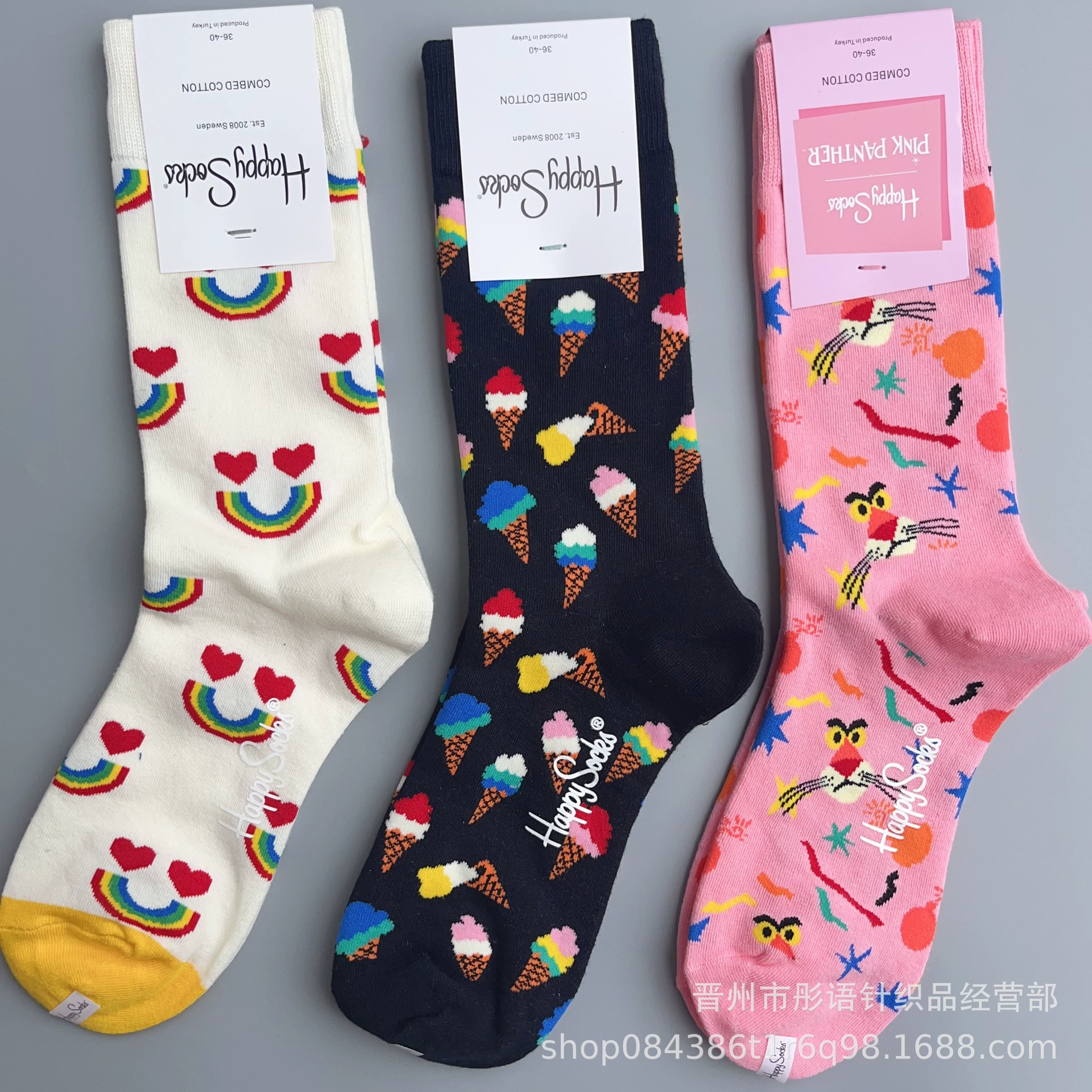 Чулки Happysocks женские скандинавские модные хлопковые гольфы средней высоты женские классические универсальные четыре сезона с животными