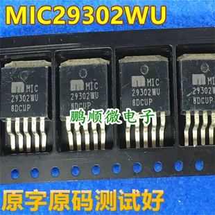 Линейный стабилизатор MIC29302WU MIC29302