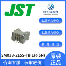 �����F؛���� SM03B-ZESS-TB(LF)(SN) JSTԭ�b�M���B���� ���