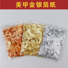 �羳���N�����Ʒ���׽��y��õ��𲭼��鲭��DIYָ���L���b�