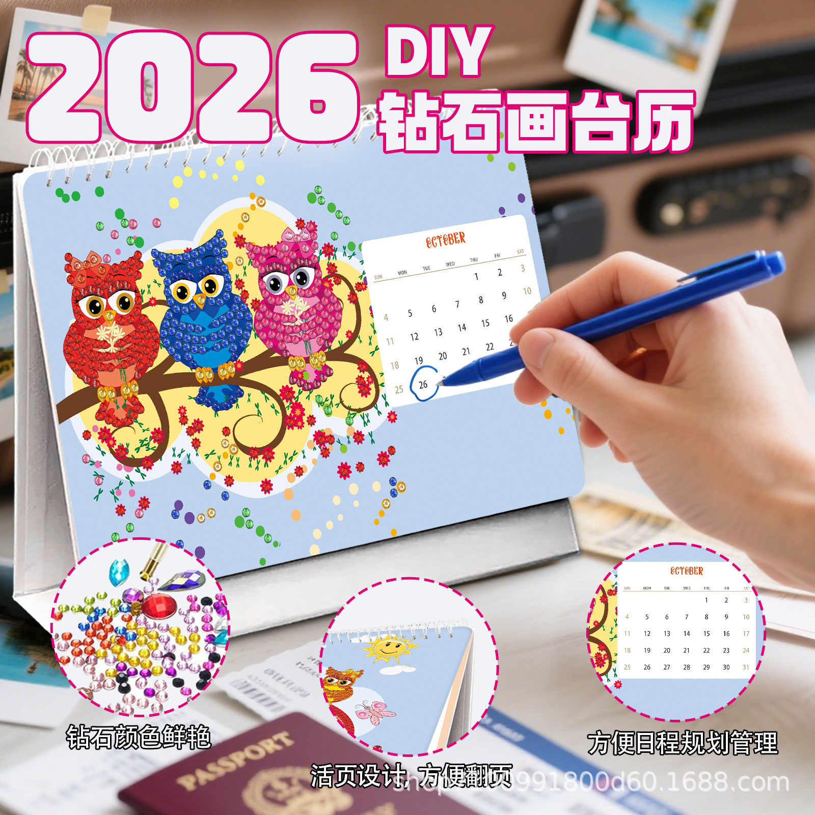 Transfronterizos para 2026 pinturas de mampostería DIY hechas a mano alrededor del conjunto de pegatinas de diamantes de mesa calendario de fábrica en stock