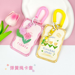 Creative flower push-fit card holder student campus ID package bus and subway access control chest tag protective cover keychain