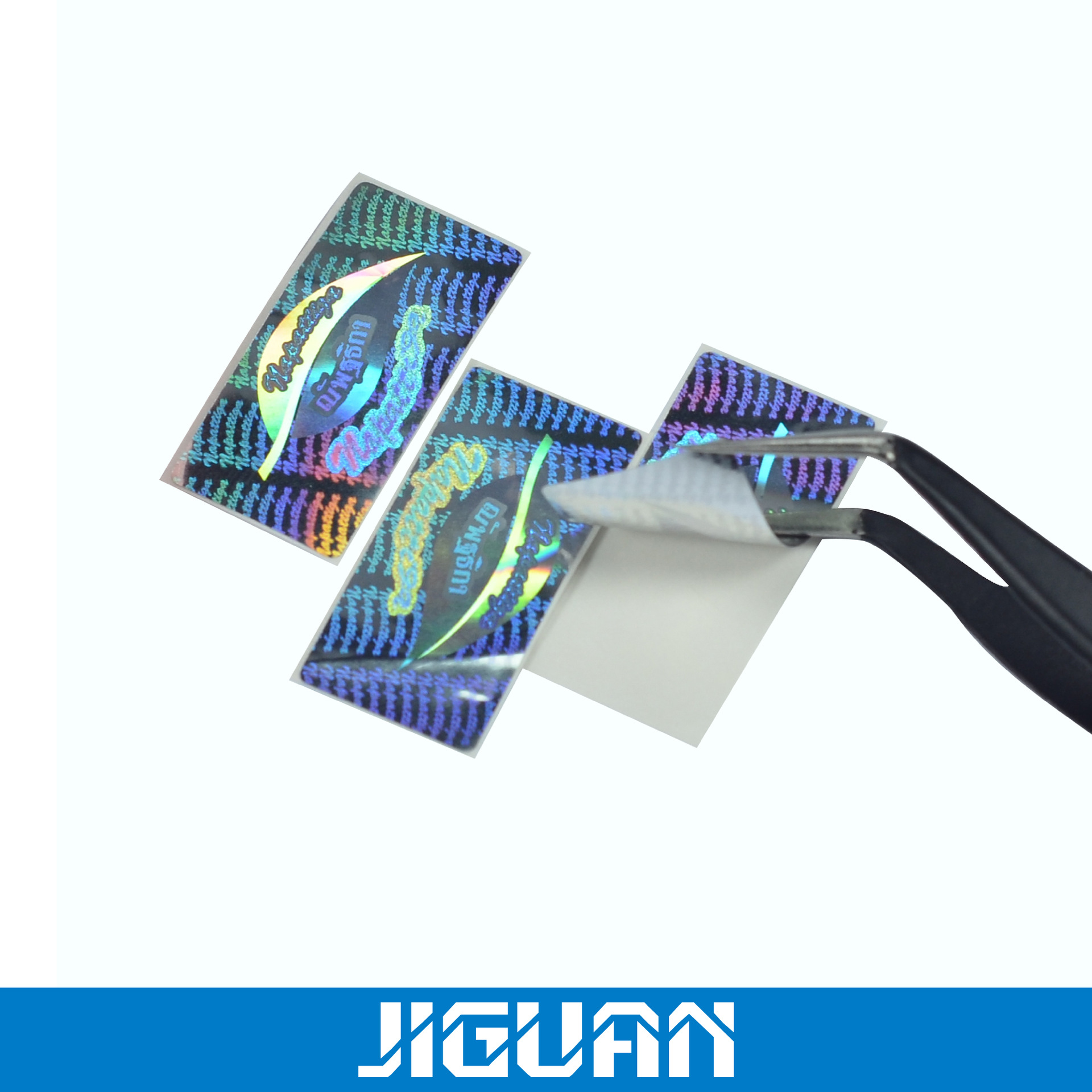 厂家直销供应不干胶标签 镭射防伪标签 支持来图来样制作生产