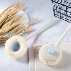 廚房日用品鍋刷 清潔刷可掛式不沾油洗碗刷水槽刷清潔球6個可拆卸