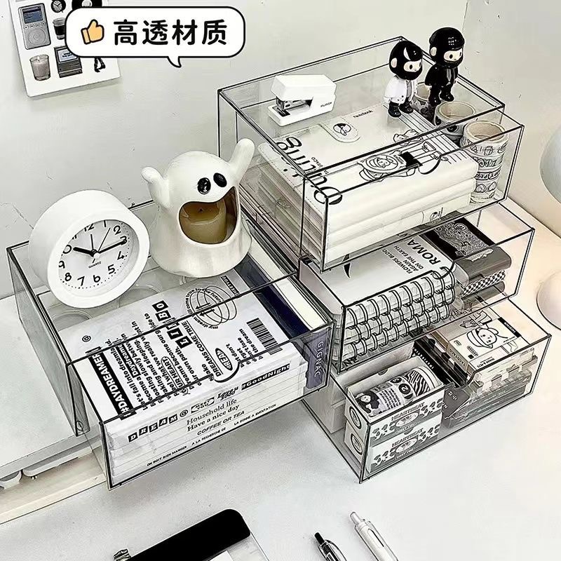 桌面收纳盒抽屉式透明亚克力盒子书桌文具整理大容量桌上多功能