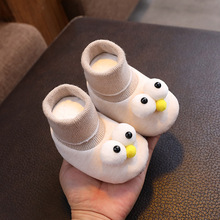 �냺�mЬ������Ů��������A���_��ܛ�׷���W��Ь��ͨ���з����m