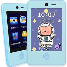 ���R�d��ͯ�W�������֙C�����Α�3.8Ӣ���|�������֙CMP3 16 �Α�