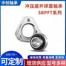 Λ_SSBPFT201-207픽zioR_