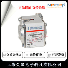 �����۶���PC31UD69V500TF/T300006  PC31UD69V550TF/V300007