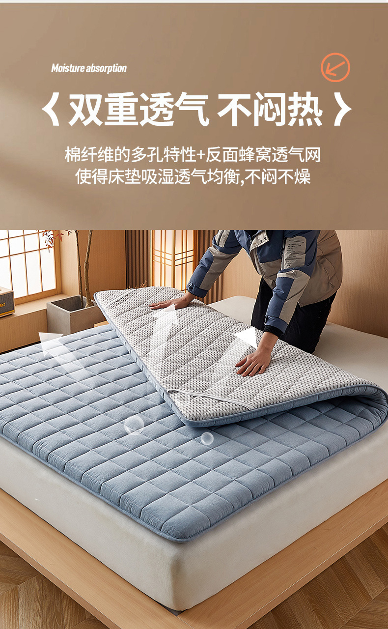 详情图14.jpeg