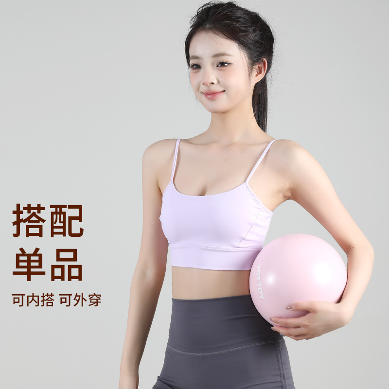 Sports Bra Women's Shock-Proof Push-Up Removable Chest Pad Yoga Vest Running Pilates Fitness Bra Top