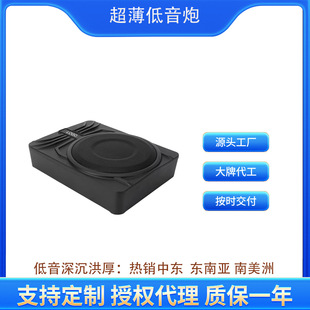 10����܇����������HSD-2210��܇��푸��b