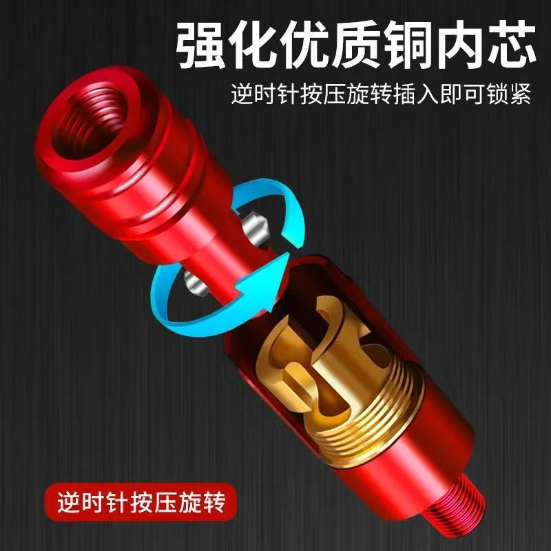 抄网防转连接头防滑通用抄网头改装抄网杆垂钓渔具小配件