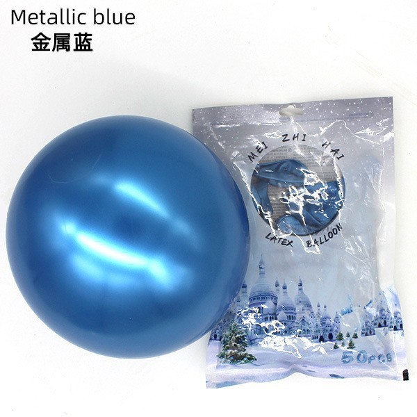 Globo mate personalizado de 10 pulgadas engrosado decoración de la sala de bodas decoración de la fiesta de cumpleaños globo de impresión de Navidad al por mayor