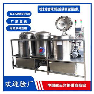 �p�׽��͎�˦�ɽ���ȫ�Ԅ���ս��͙C���P䓼ӟ�˦���Ԅӽ����O��