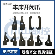 ��ɽ���ęC��Ҏ���_�]צ���F��Ұ�����S���S����Ӳ��צ��̫��