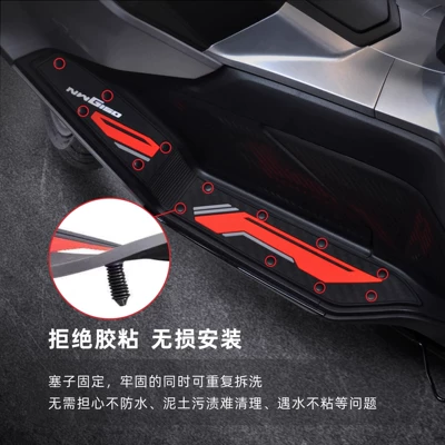 Motorcycle pedals – Suitable for Wuyang Honda