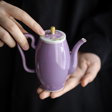 泥人述 紫色釉下彩手绘牡丹水滴壶 功夫茶具200ml女性文人泡茶壶