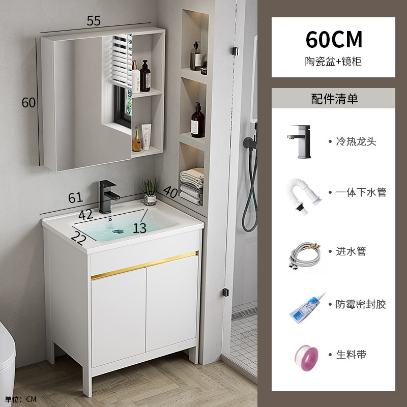 60 gabinete de cerámica + gabinete de espejo