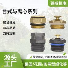 ̨ʽ�c�x��ϵ���F�����^�@�ֲ�ƺ������픽��������x���~�x�ć��^