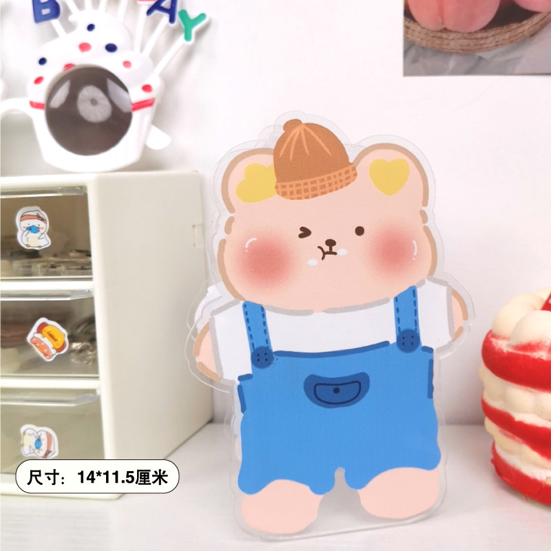 화난 곰
