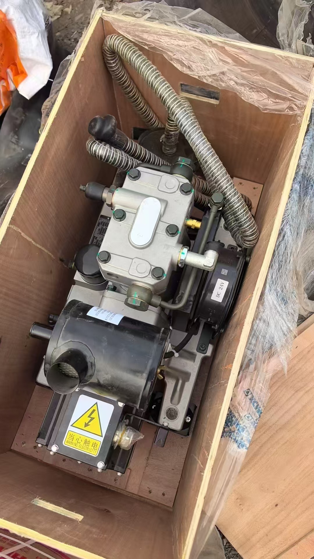 Air compressor